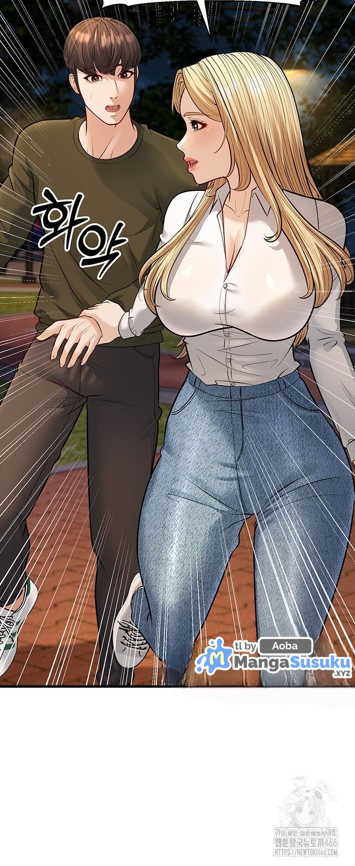 image-komik-a-young-auntie-chapter-24-end-64/68