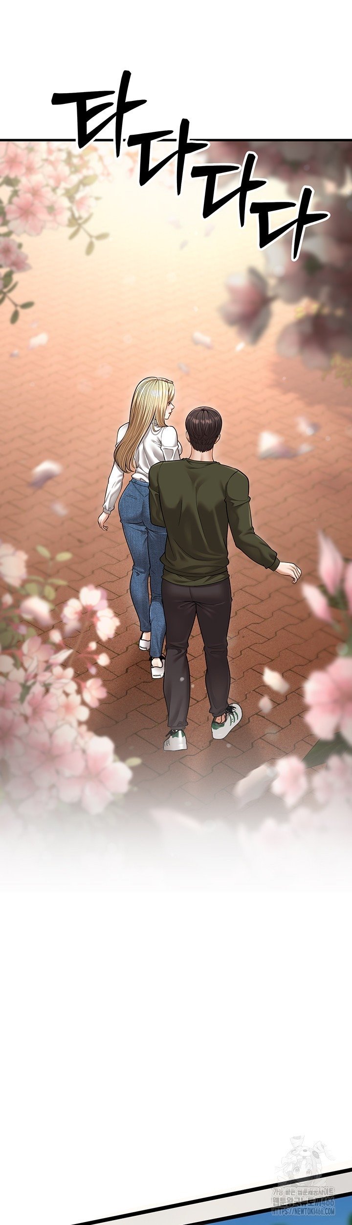 image-komik-a-young-auntie-chapter-24-end-65/68