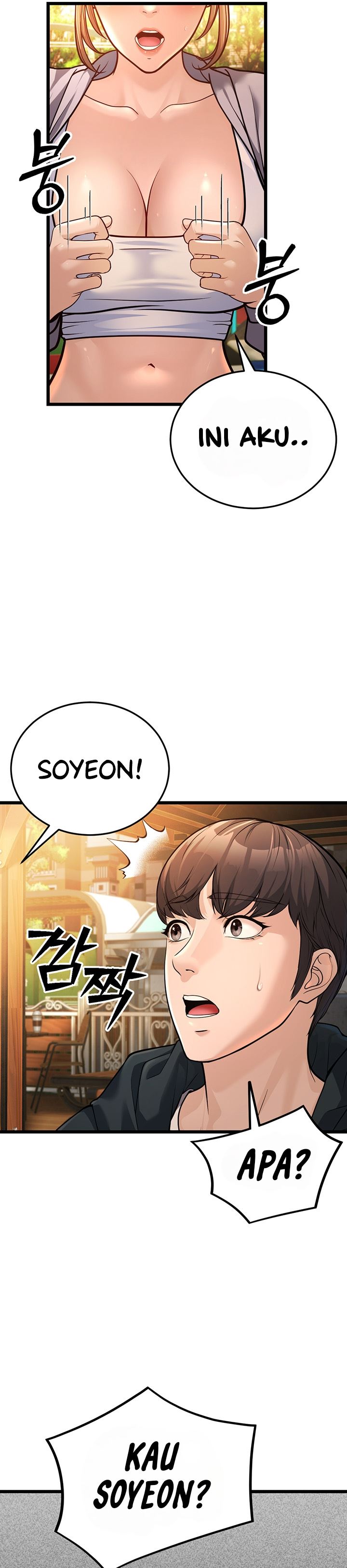 image-komik-a-young-auntie-chapter-3-53/57