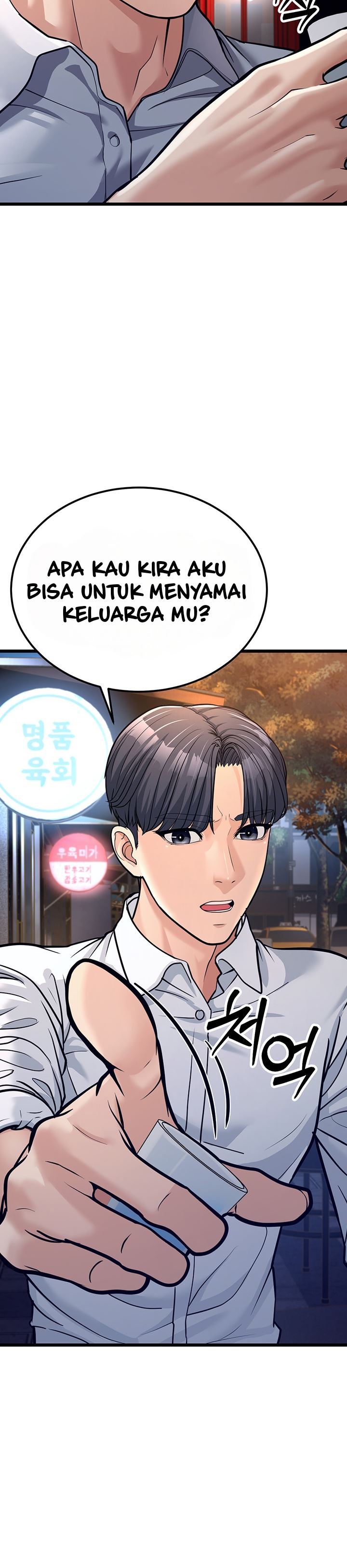image-komik-a-young-auntie-chapter-4-18/58