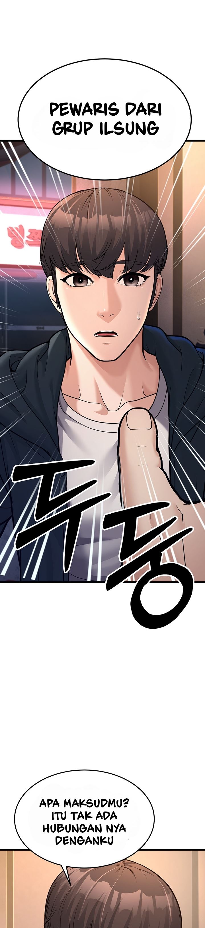 image-komik-a-young-auntie-chapter-4-19/58