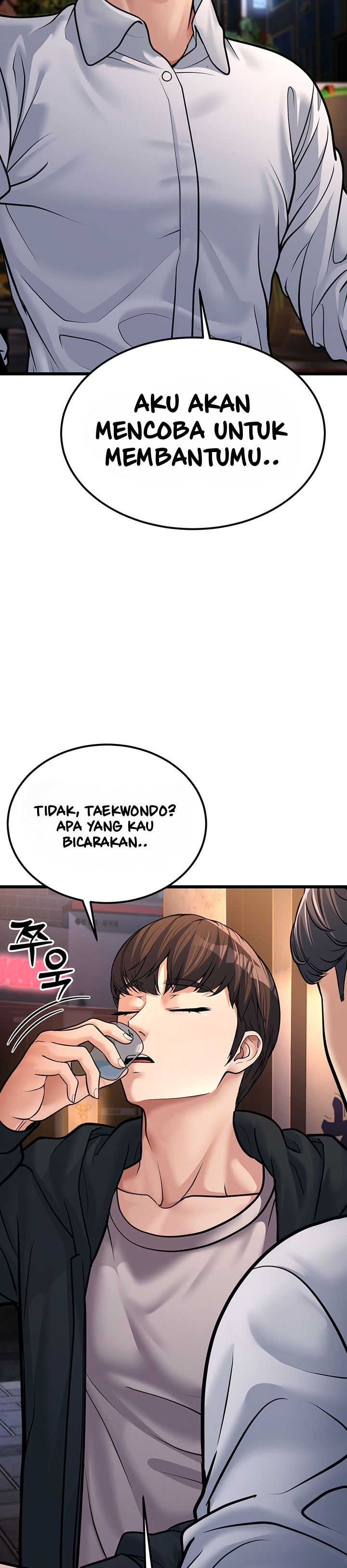image-komik-a-young-auntie-chapter-4-26/58