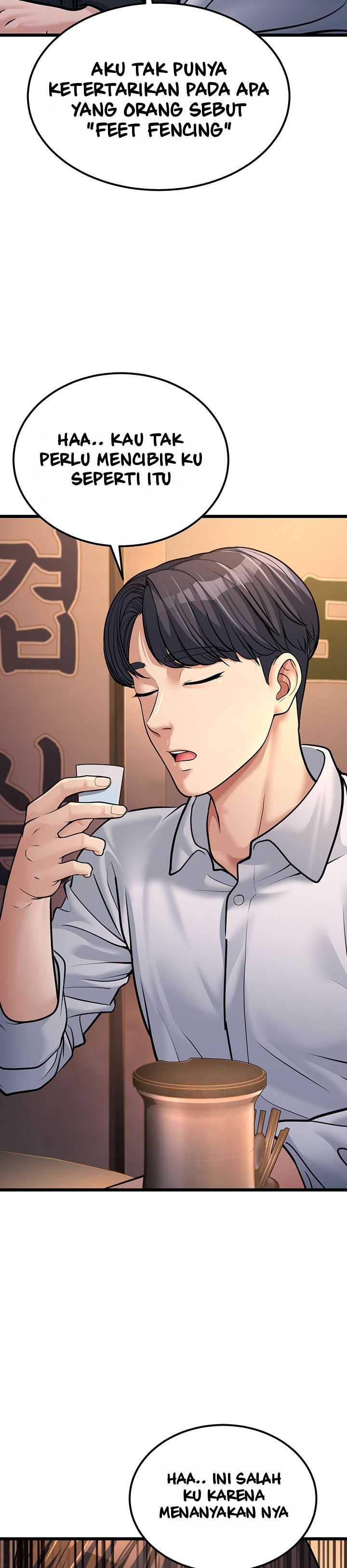 image-komik-a-young-auntie-chapter-4-27/58