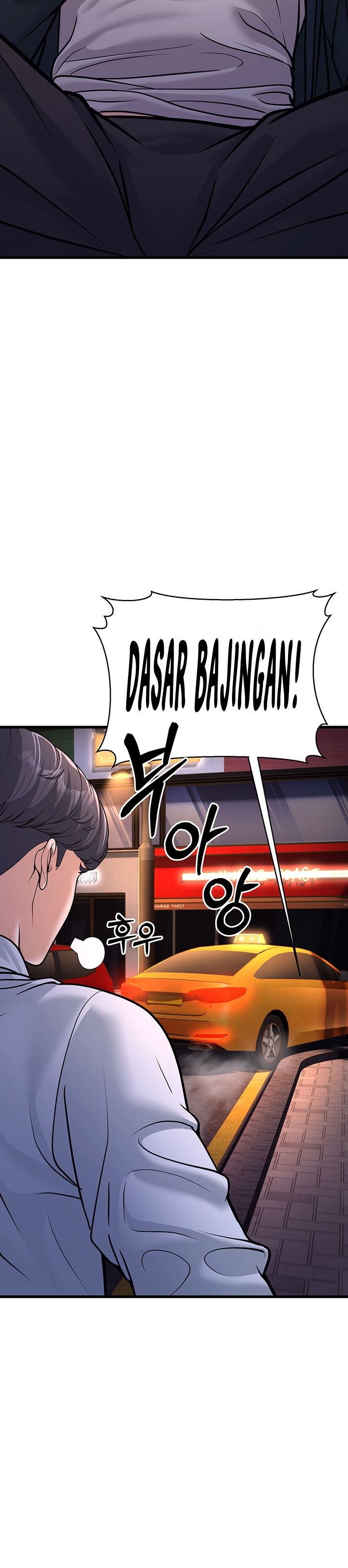 image-komik-a-young-auntie-chapter-4-33/58