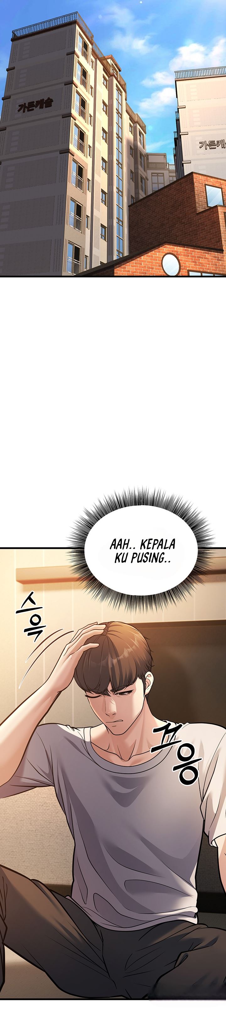 image-komik-a-young-auntie-chapter-4-42/58