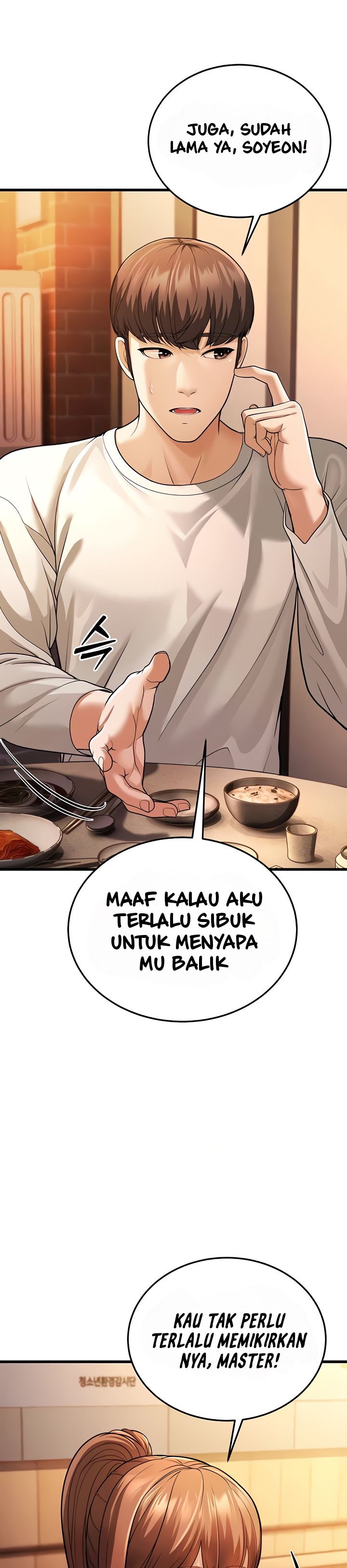 image-komik-a-young-auntie-chapter-5-2/59