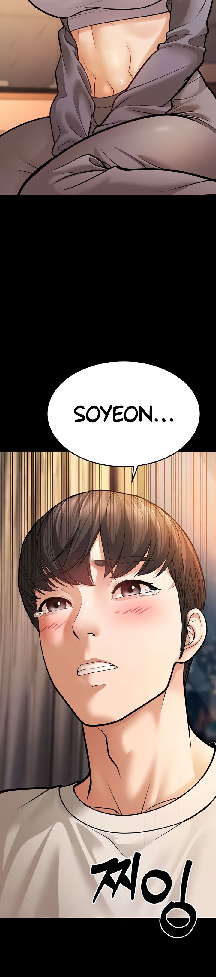 image-komik-a-young-auntie-chapter-6-18/66