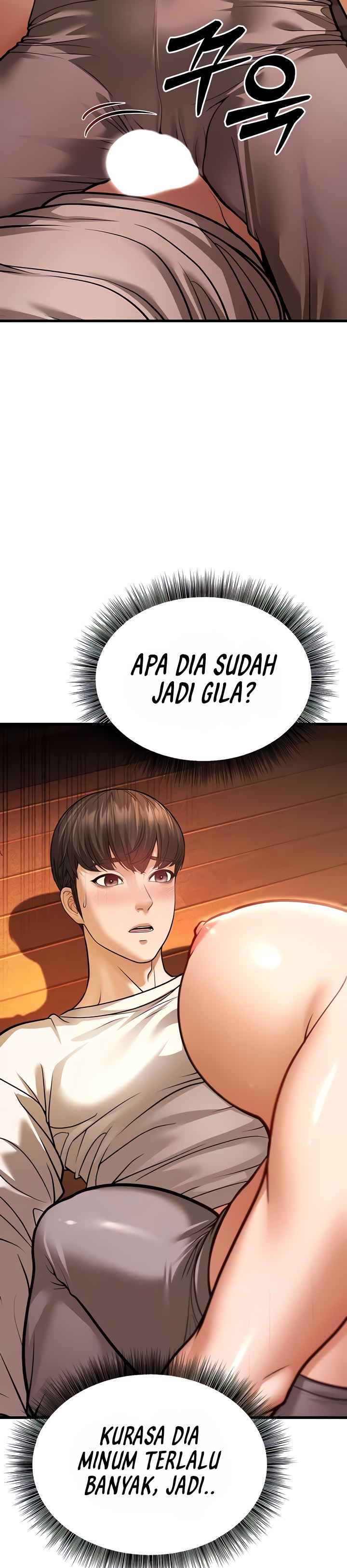 image-komik-a-young-auntie-chapter-6-61/66