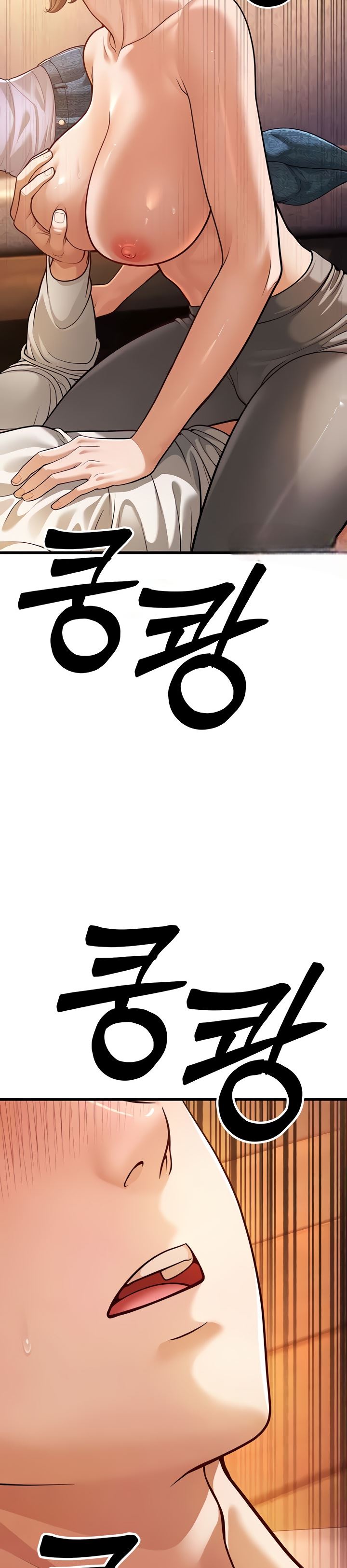 image-komik-a-young-auntie-chapter-7-20/76