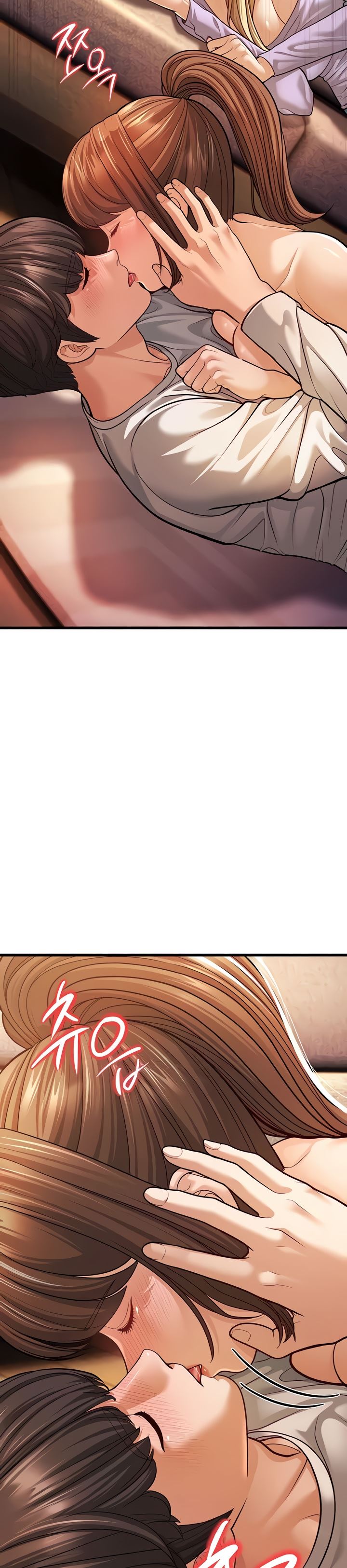 image-komik-a-young-auntie-chapter-7-22/76