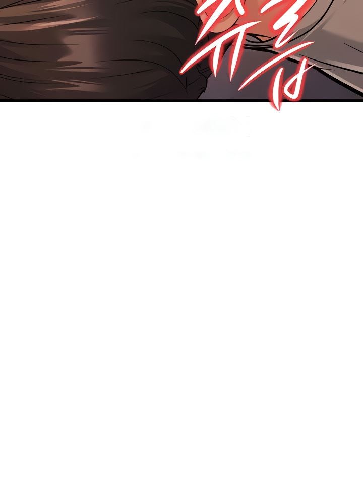 image-komik-a-young-auntie-chapter-7-23/76