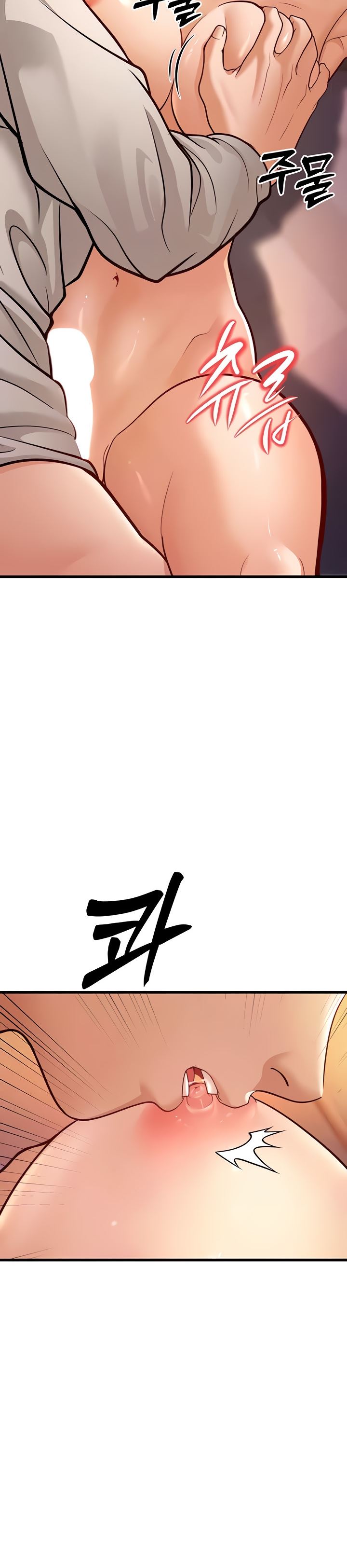 image-komik-a-young-auntie-chapter-7-45/76