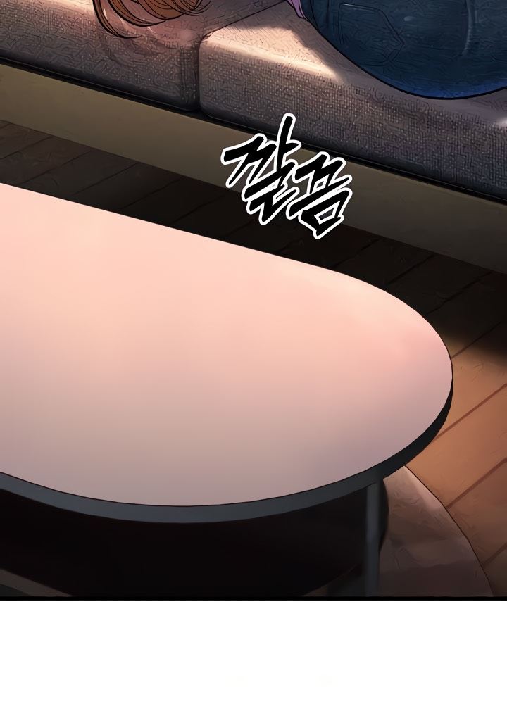 image-komik-a-young-auntie-chapter-7-64/76