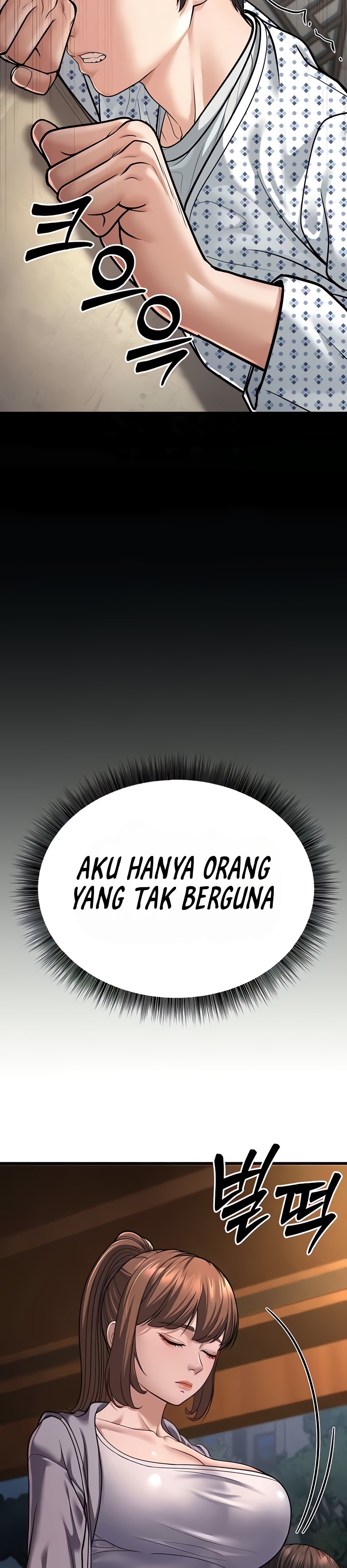 image-komik-a-young-auntie-chapter-8-17/67