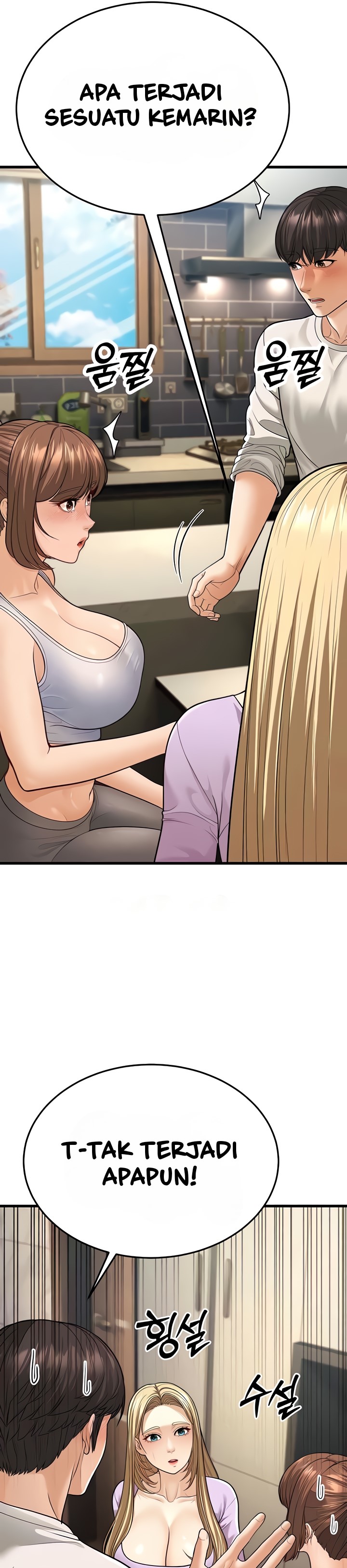 image-komik-a-young-auntie-chapter-8-44/67