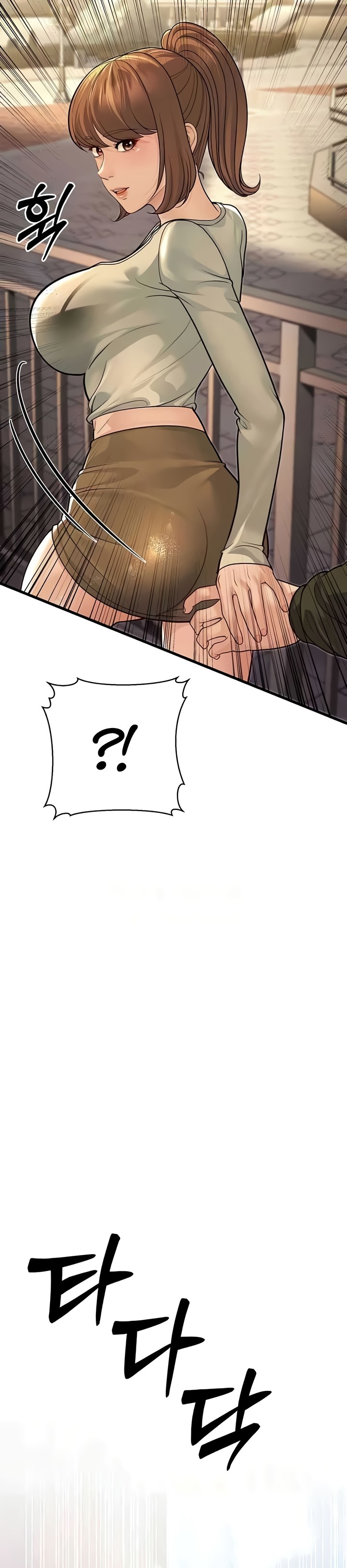 image-komik-a-young-auntie-chapter-9-29/72