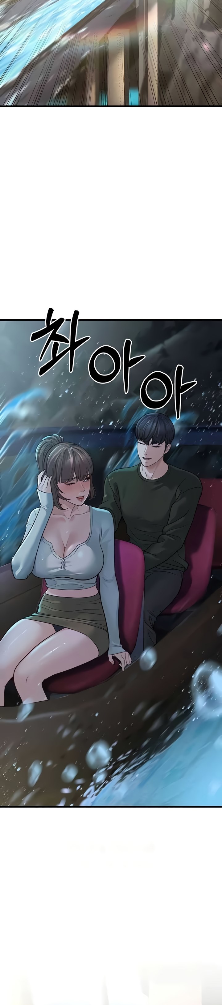 image-komik-a-young-auntie-chapter-9-36/72