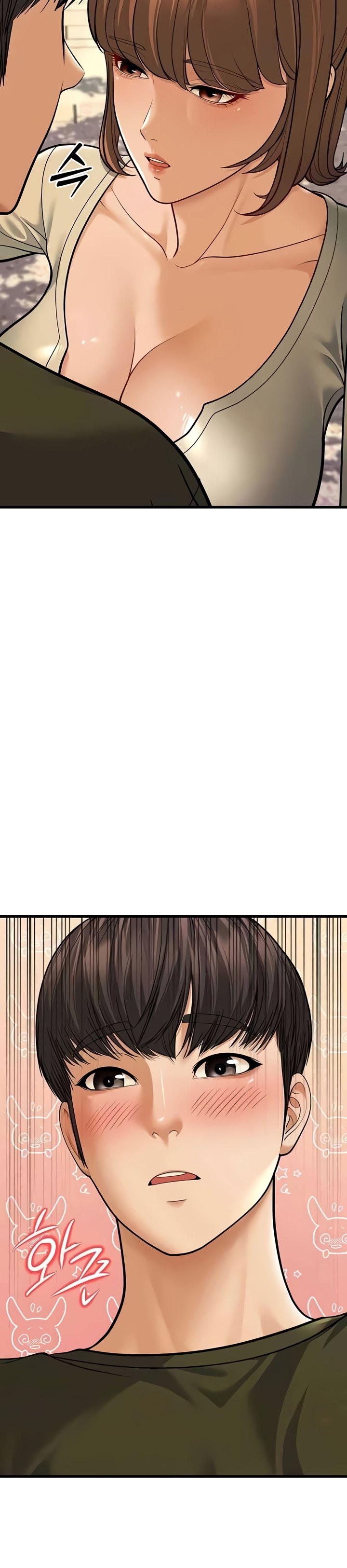 image-komik-a-young-auntie-chapter-9-43/72