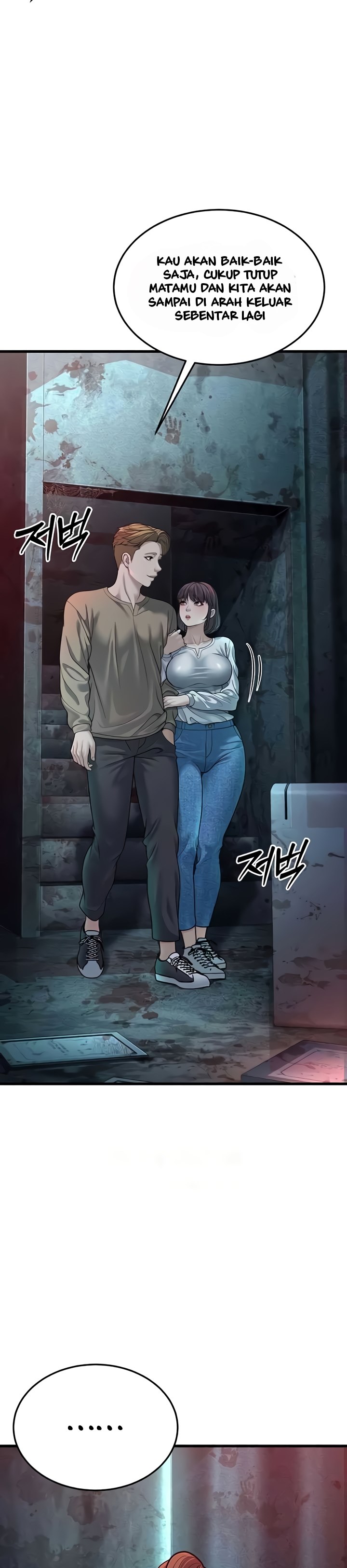 image-komik-a-young-auntie-chapter-9-52/72