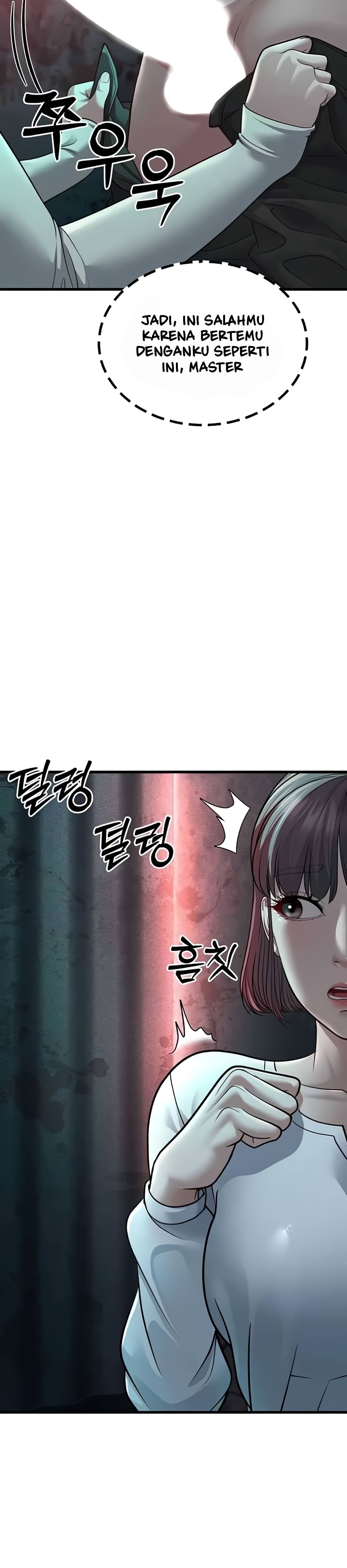 image-komik-a-young-auntie-chapter-9-56/72