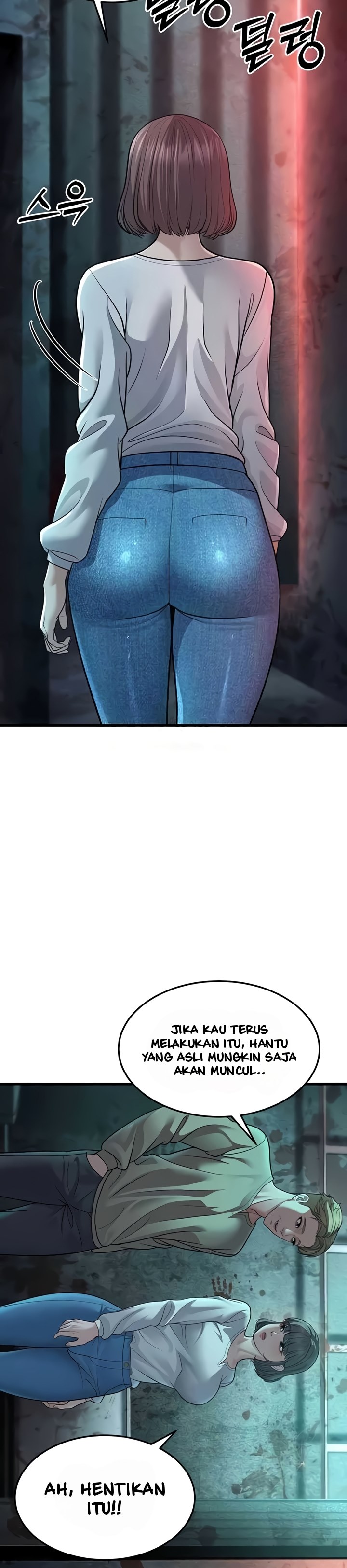 image-komik-a-young-auntie-chapter-9-58/72