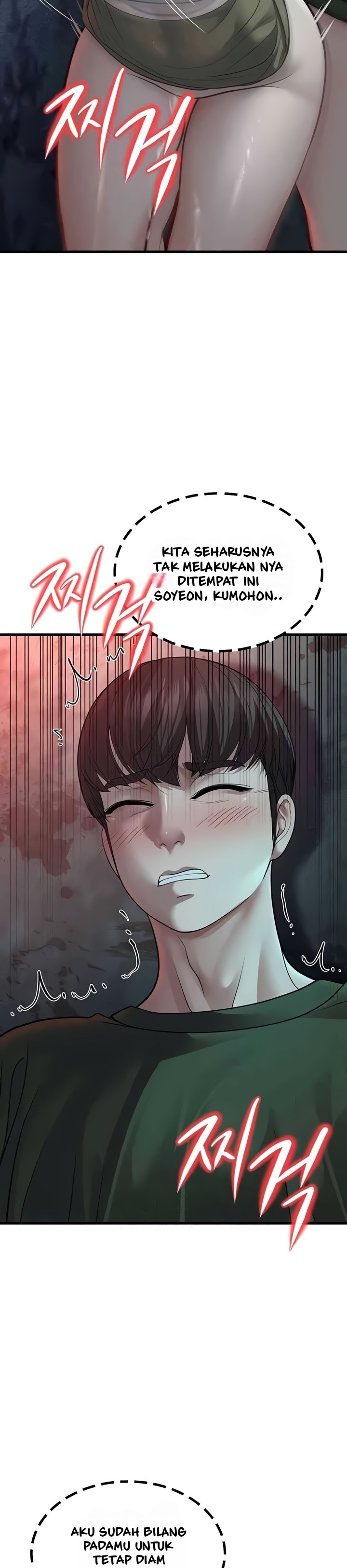 image-komik-a-young-auntie-chapter-9-62/72