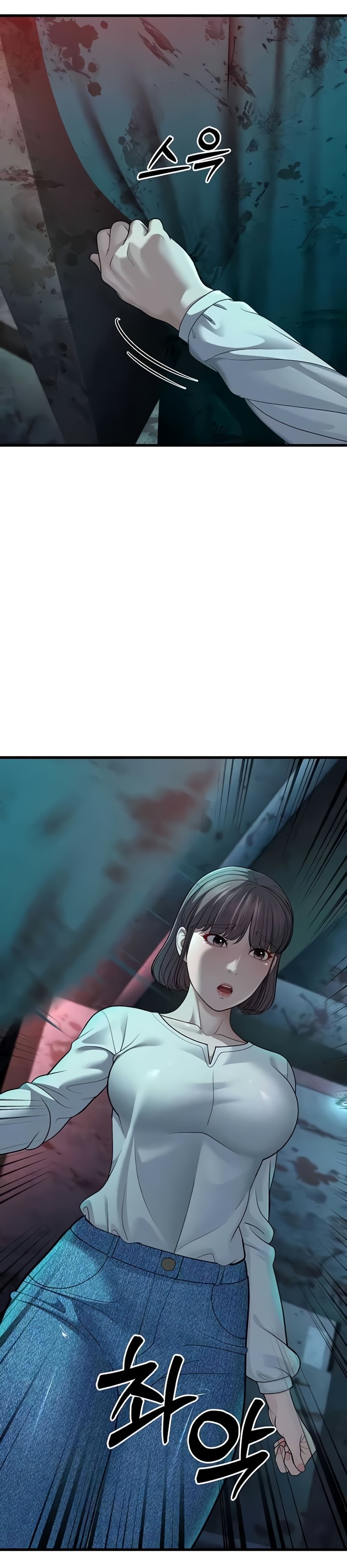 image-komik-a-young-auntie-chapter-9-68/72