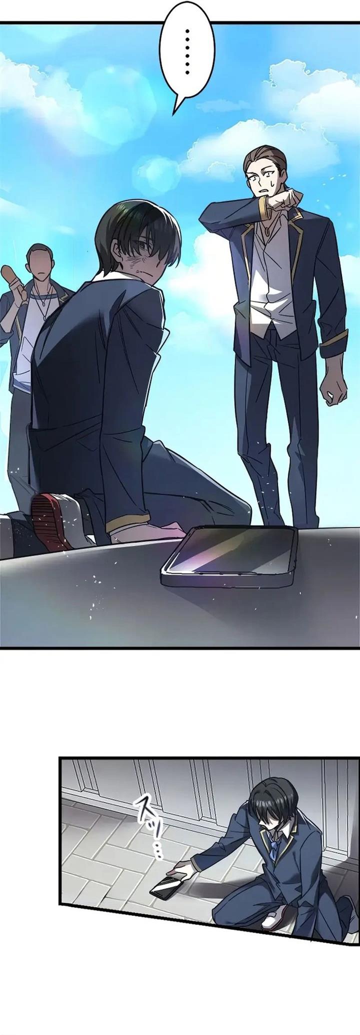 image-komik-aa-ikite-irutte-subarashii-chapter-1-26/60