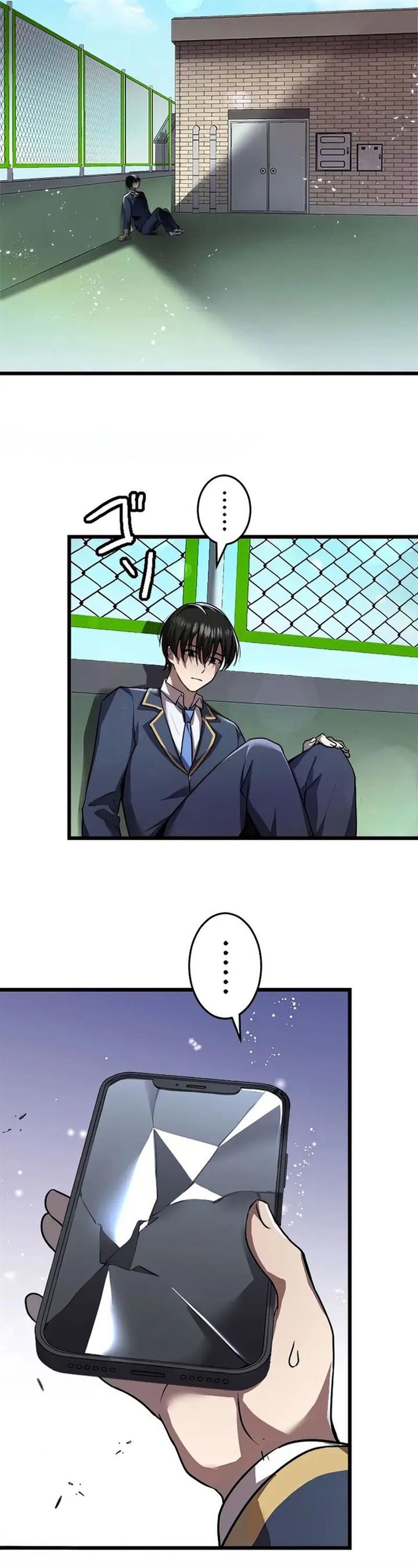 image-komik-aa-ikite-irutte-subarashii-chapter-1-46/60