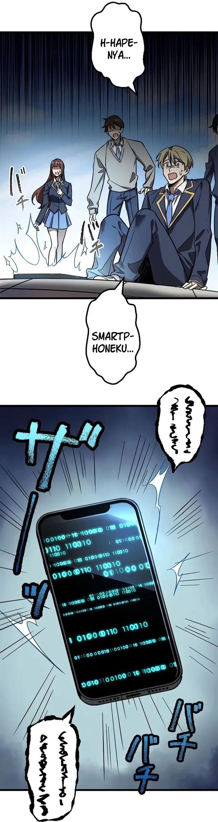 image-komik-aa-ikite-irutte-subarashii-chapter-1-58/60