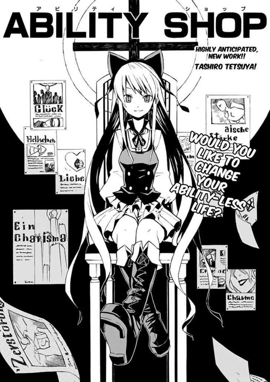 image-komik-ability-shop-chapter-00-1/50