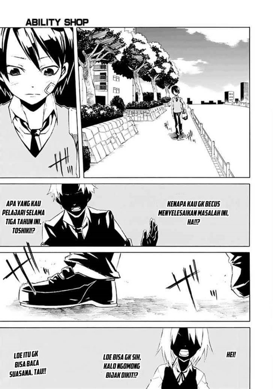 image-komik-ability-shop-chapter-00-2/50