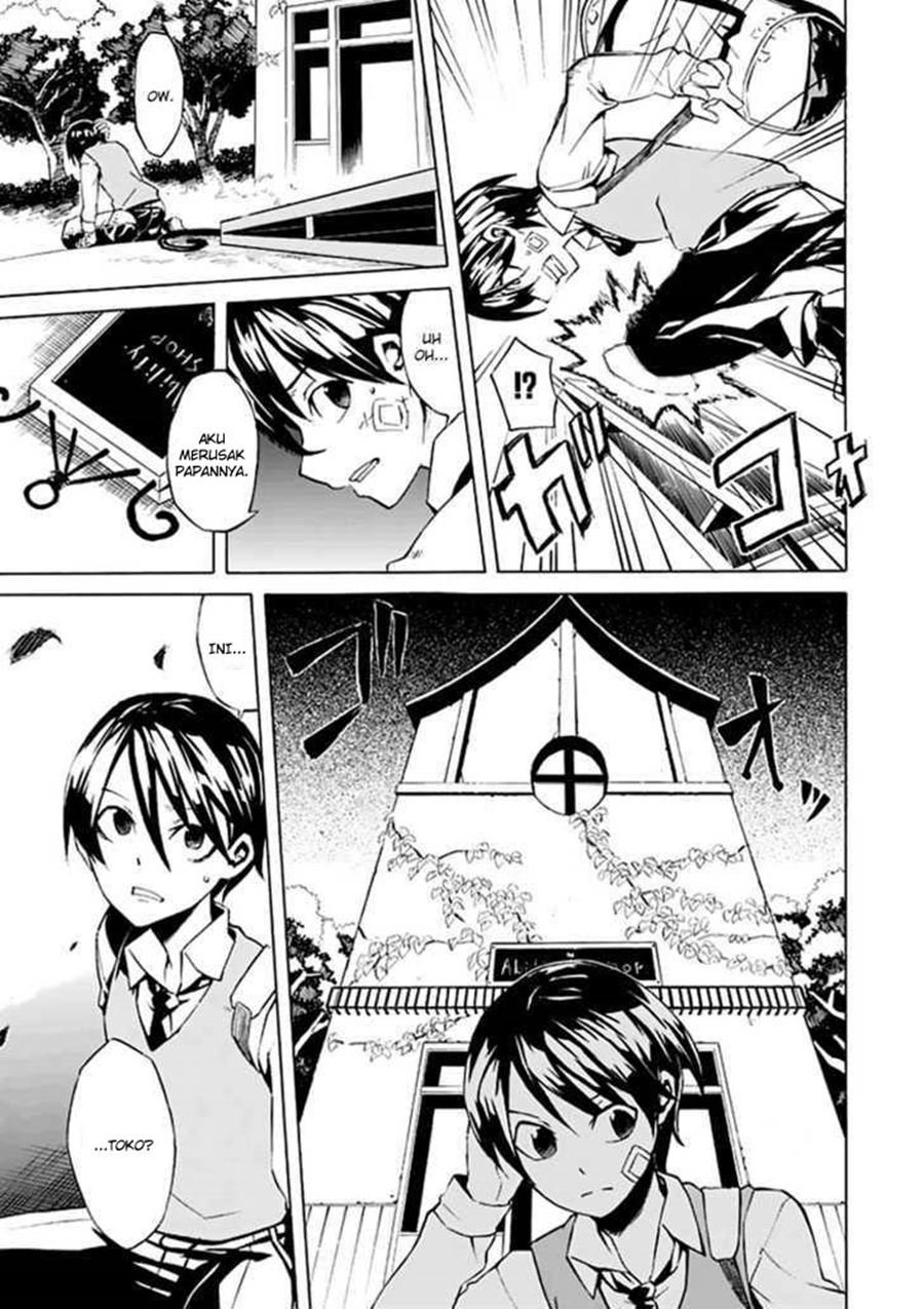 image-komik-ability-shop-chapter-00-4/50