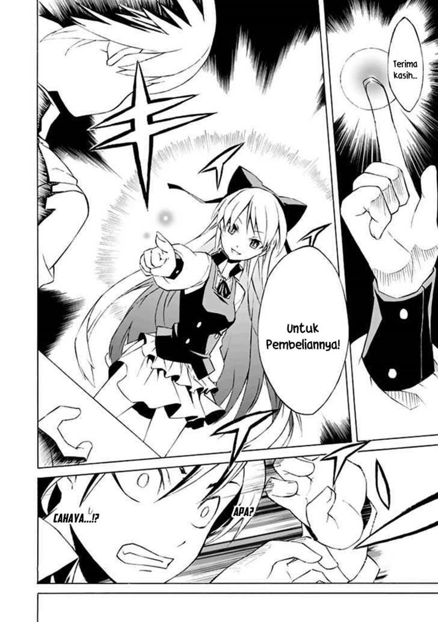 image-komik-ability-shop-chapter-00-11/50