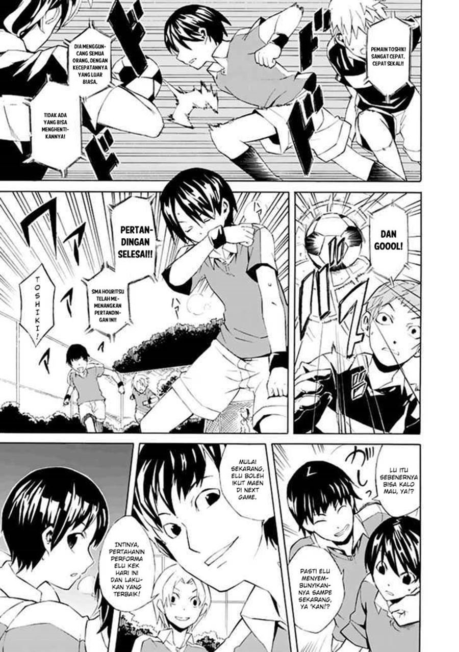 image-komik-ability-shop-chapter-00-16/50