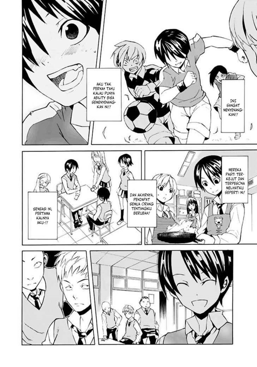 image-komik-ability-shop-chapter-00-17/50