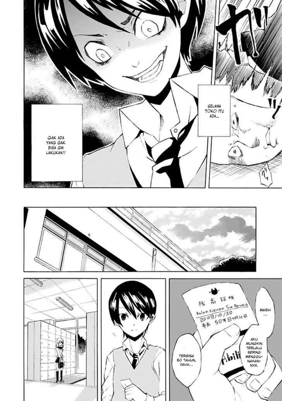 image-komik-ability-shop-chapter-00-19/50