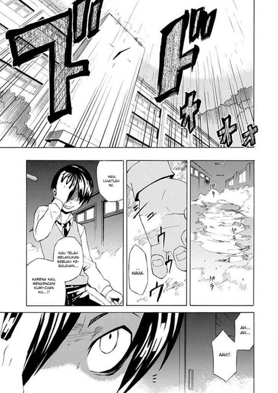 image-komik-ability-shop-chapter-00-34/50