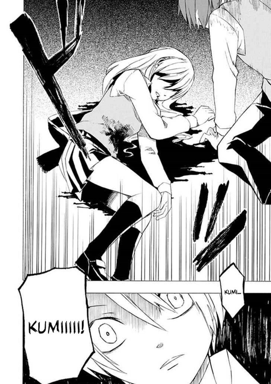 image-komik-ability-shop-chapter-00-35/50