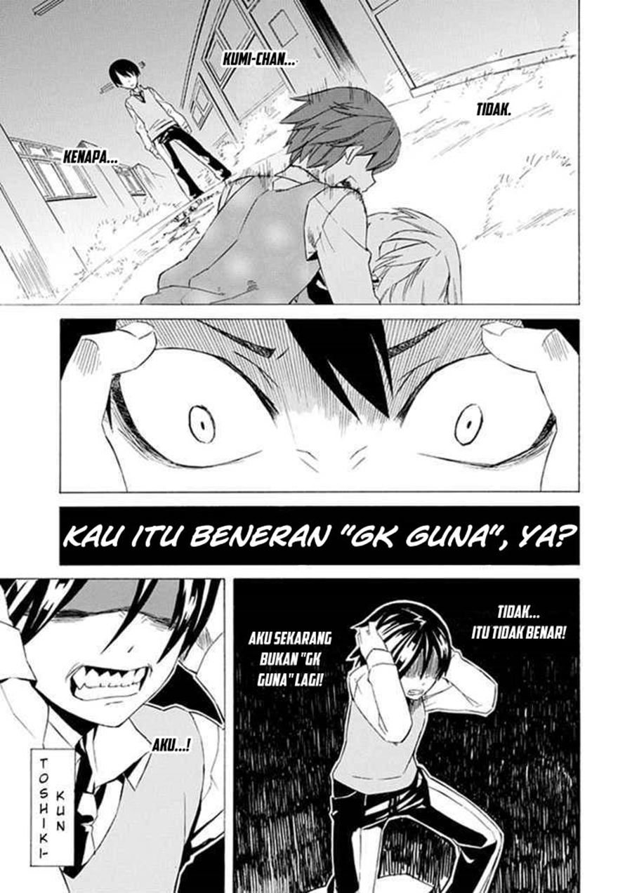 image-komik-ability-shop-chapter-00-36/50