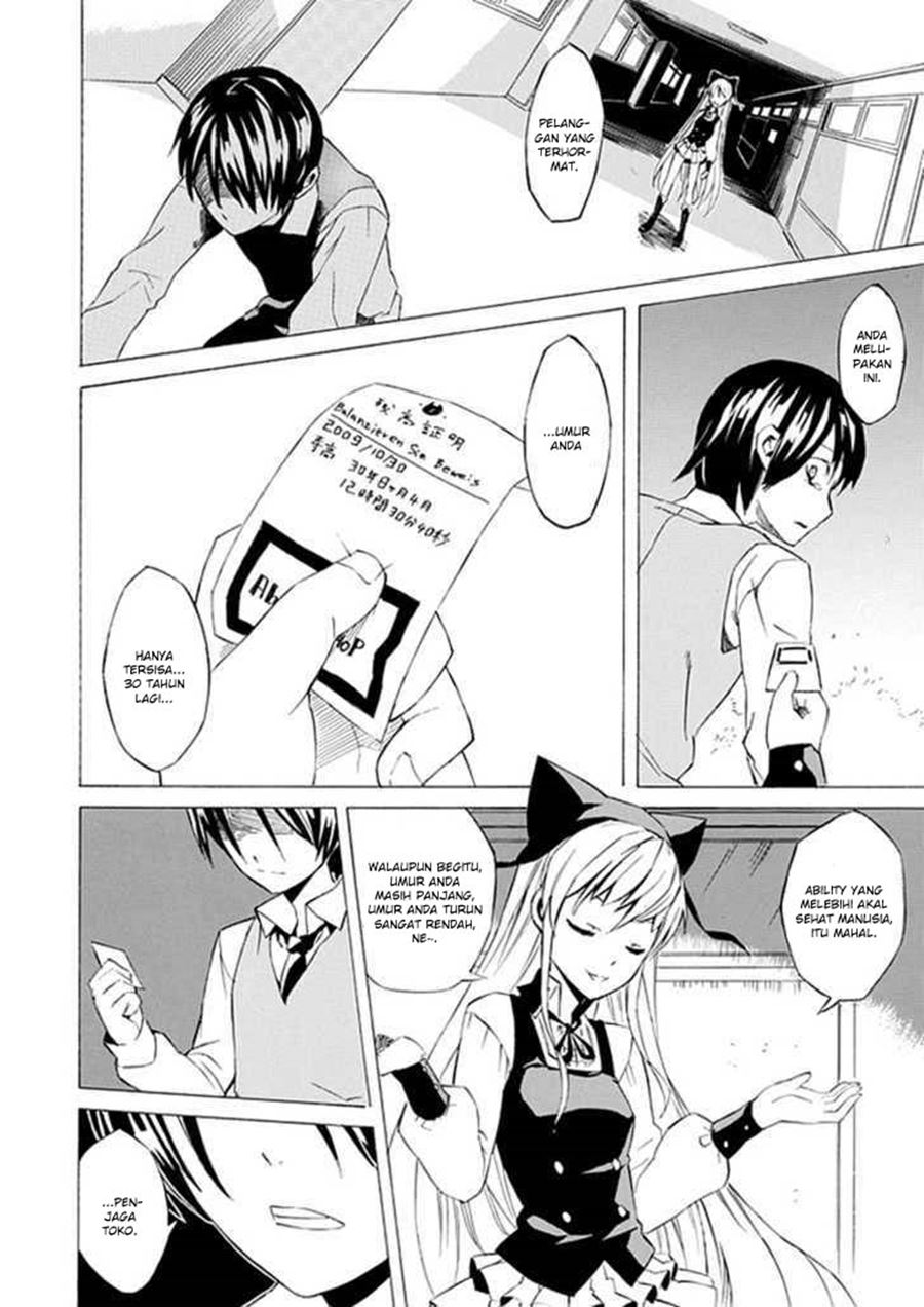 image-komik-ability-shop-chapter-00-39/50