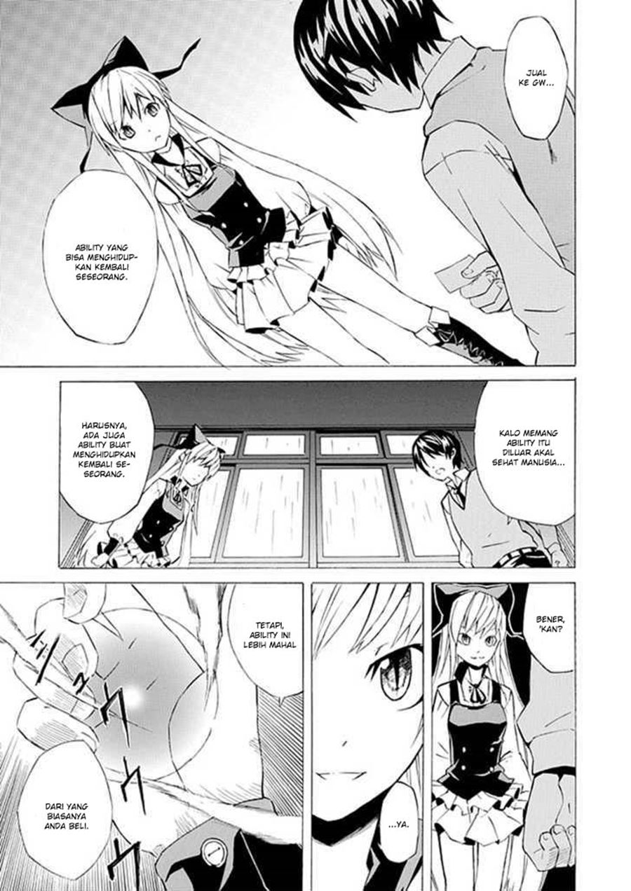 image-komik-ability-shop-chapter-00-40/50