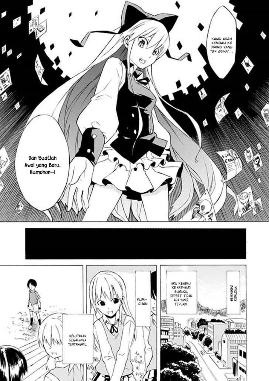 image-komik-ability-shop-chapter-00-47/50