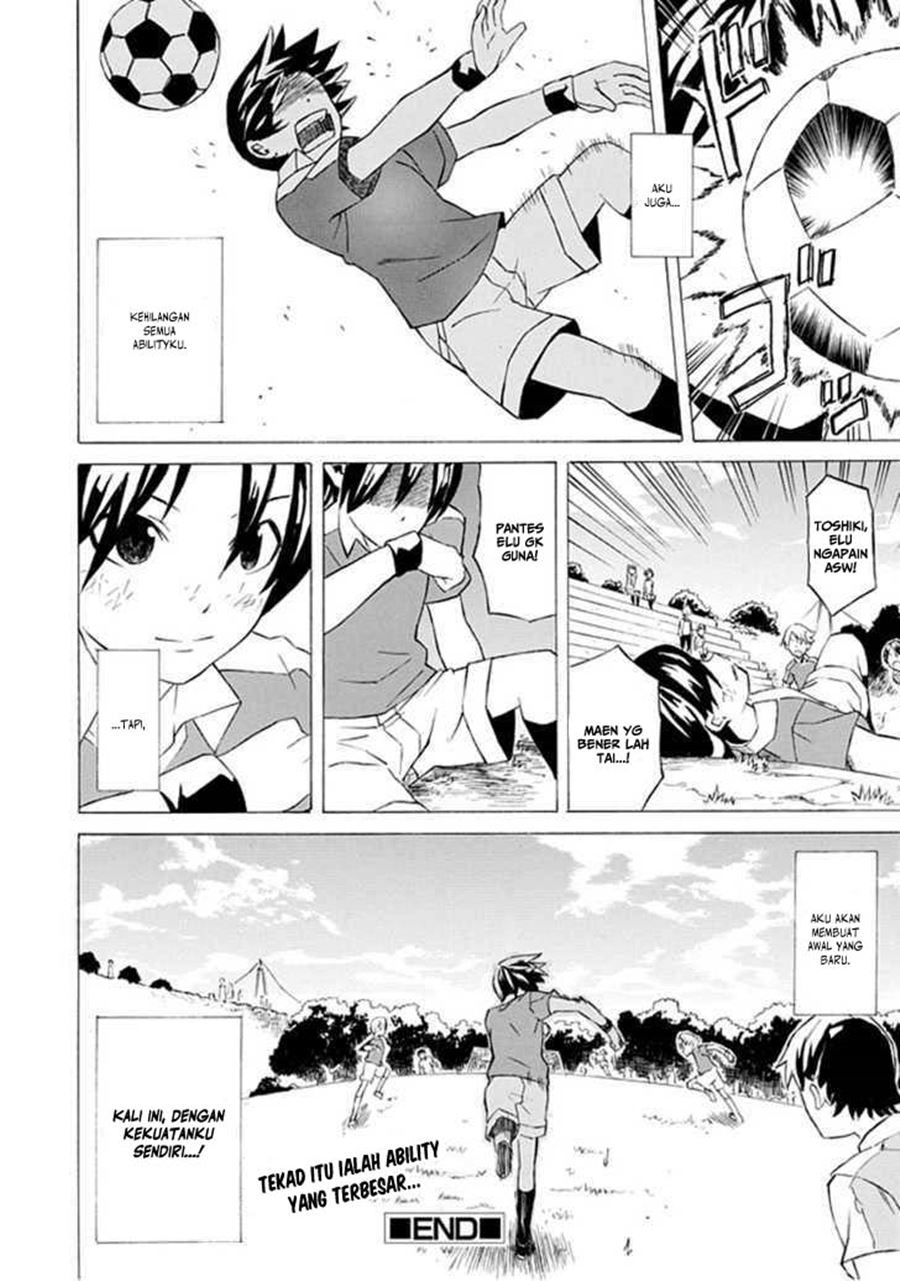 image-komik-ability-shop-chapter-00-48/50