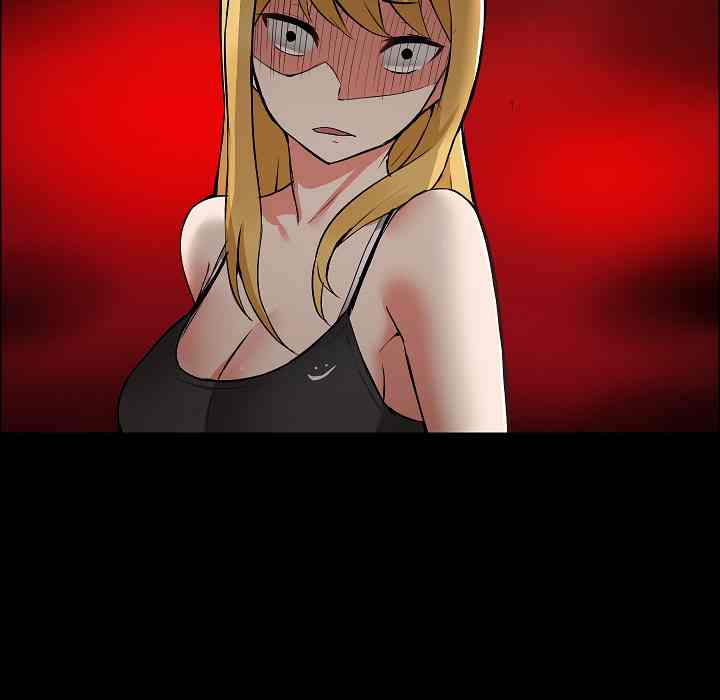 image-komik-about-that-game-life-chapter-01-76/173