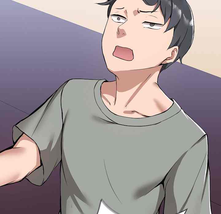 image-komik-about-that-game-life-chapter-01-86/173