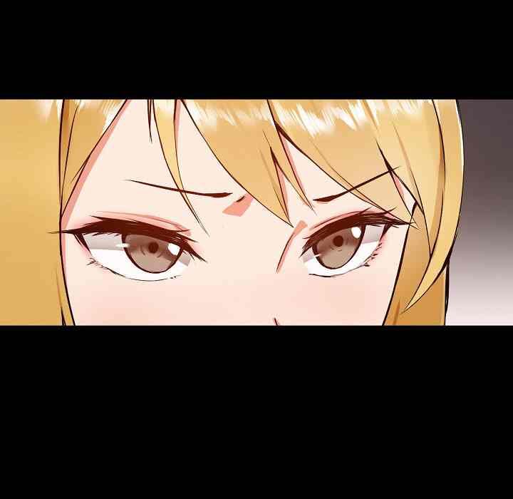 image-komik-about-that-game-life-chapter-01-104/173