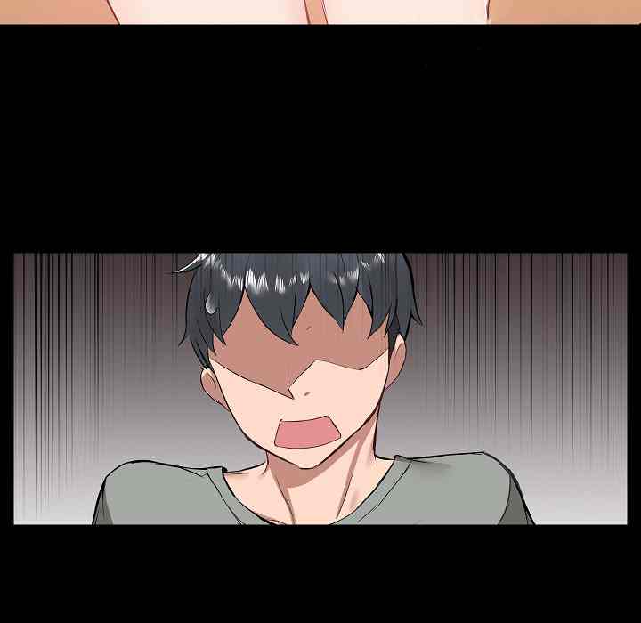 image-komik-about-that-game-life-chapter-01-119/173