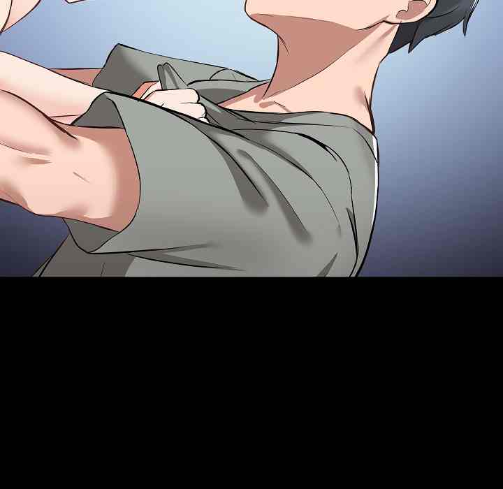 image-komik-about-that-game-life-chapter-01-127/173