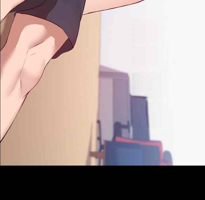 image-komik-about-that-game-life-chapter-01-133/173